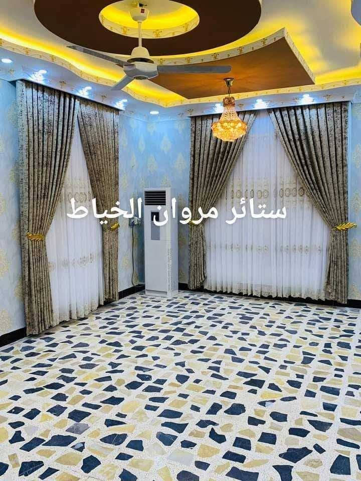 ستائر مروان الخياط نعلنكم عن وصل اقمشه تولات اكسوارات ستائر الزيبرا التركي اسعار تنافسيه ومغريه عروض بكل تفاصيل الستائر يوجد كادر قياس وتركيب الستائر العنوان الفلوجه سوق النزيزه  يم جامع الصديق   واتساب ***********    واتساب ***********
