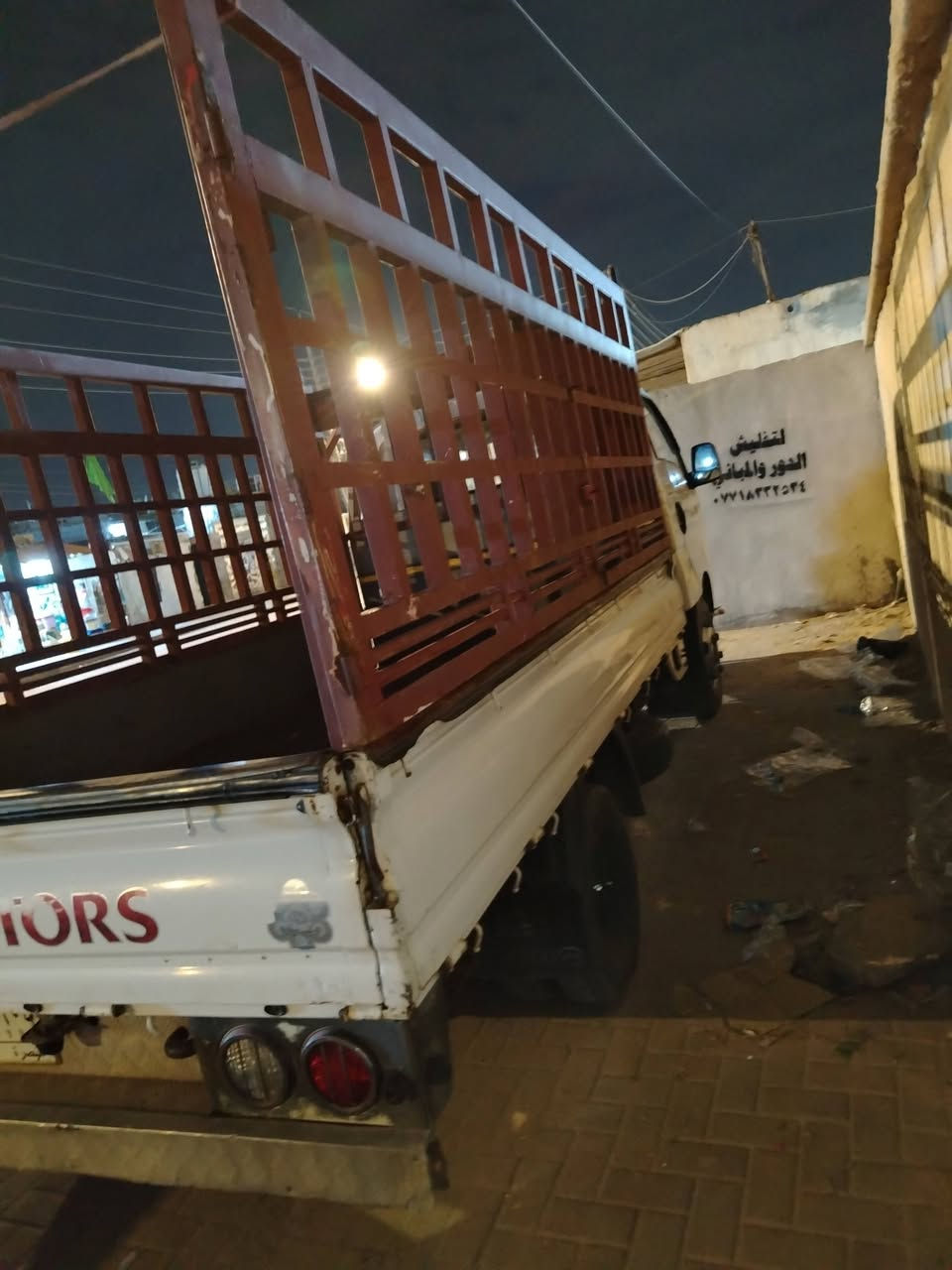 السلام عليكم كيه فحل للبيع مفتوح رقم بصره للتصال ***********  موديل 18 السعر 125$
