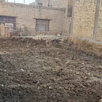 تنظيف بيوت • حجر وسبس • سماوة