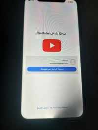 آيفون ١١ • بنفسجي • ١٢٨