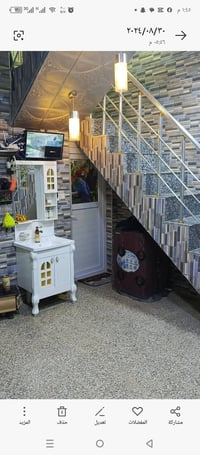 حي النداء • ٦٥م • غرفتين