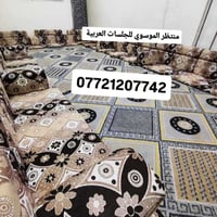 جديدة • كعدة كويتي • البصرة الجبيلة