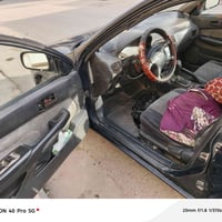 كارينا ٩٤ • تحويل ثاني يوم • رقم واسط