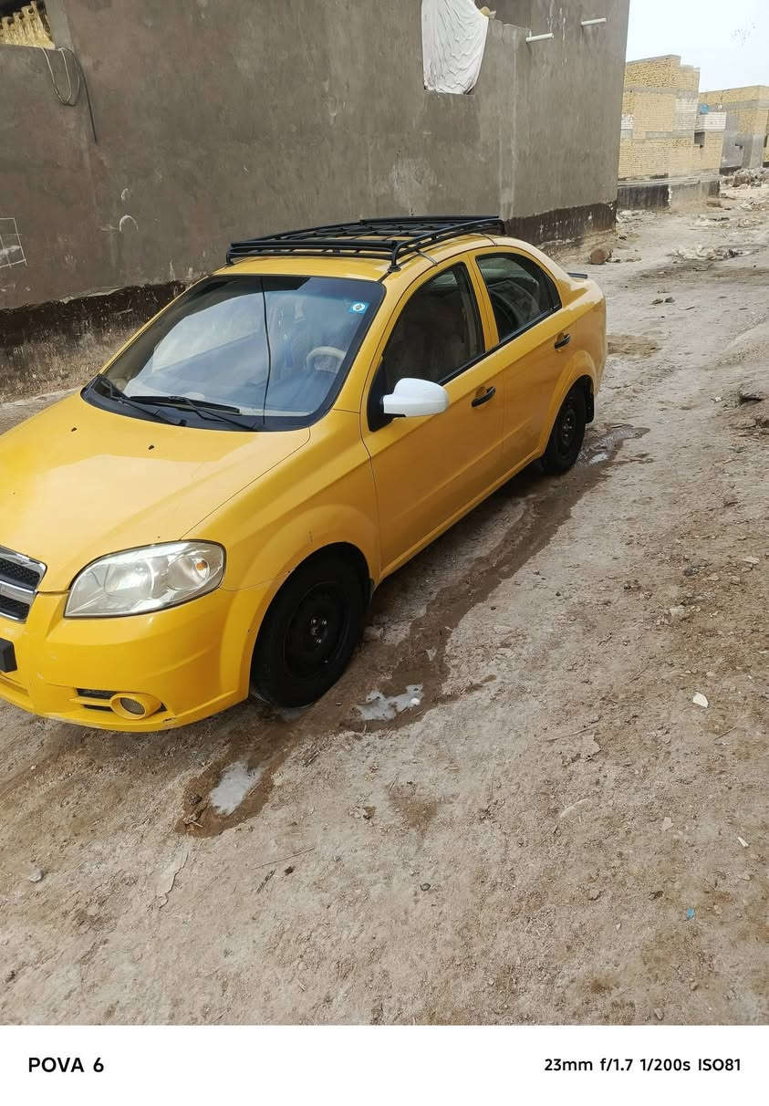 السلام عليكم ورحمة الله وبركاته
رمضان كريم 
من رخصه الآدمن المحترم 
افيو 2011 للبيع 
محرك مفتوح 
رقم بابل بأسمي
سنويه لل 2027 مصفره هيئه وغرامات
السياره جديده ومال جناي 
ما بيه كل نقص كهربائيات كله شغاله
السعر ٥٧ وبيه مجال للطيبين
غير متواجد على الفيس 
للأستفسار أكثر الأتصال على الرقم 
***********
