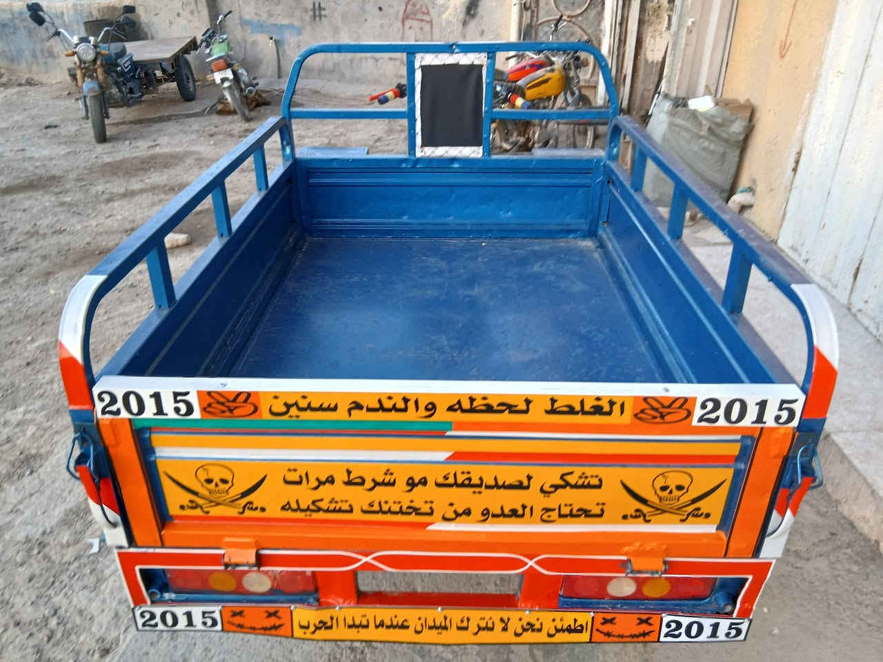 ستوتة دايوان للبيع موديل 2015اوراق اصولية جاهزة مكينة 2025السعر 1500مليون ونص العنوان الكوت شارع النفط شراي يتصل #خاص مغلق 
موبايل ***********
