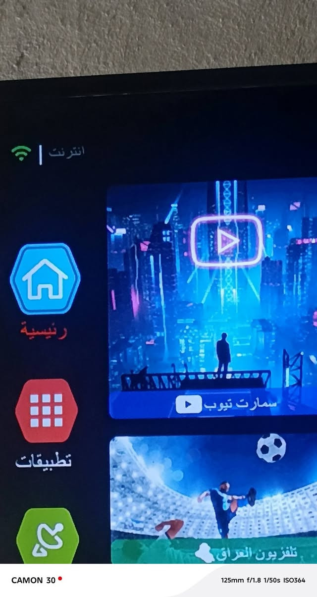 سلام عليكم بلزم نظيفه تكنك السعر ٧٥ مكاني كربلاء حي النضال


**إذا كنت صاحب هذا الإعلان وتريد حذفه لأي سبب، رجاءا أرسل رسالة إلى الدعم الفني**