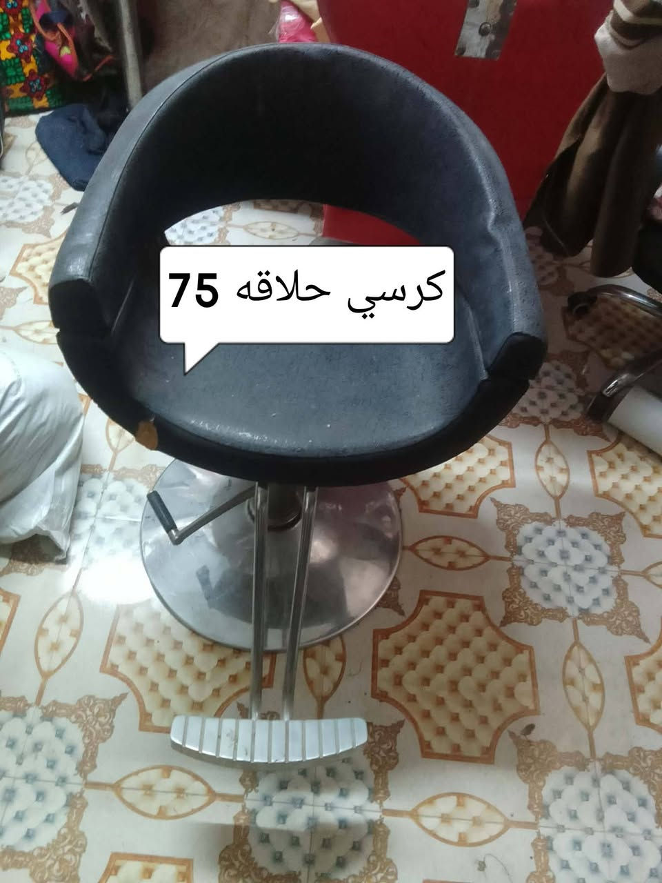 للبيع


**إذا كنت صاحب هذا الإعلان وتريد حذفه لأي سبب، رجاءا أرسل رسالة إلى الدعم الفني**