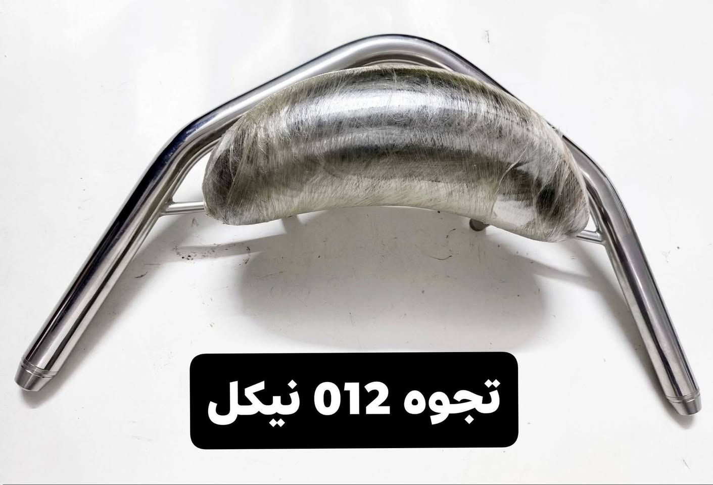 تزويد 012 مال رمبه *********** توصيل موجود مكاني بغداد الحريه
