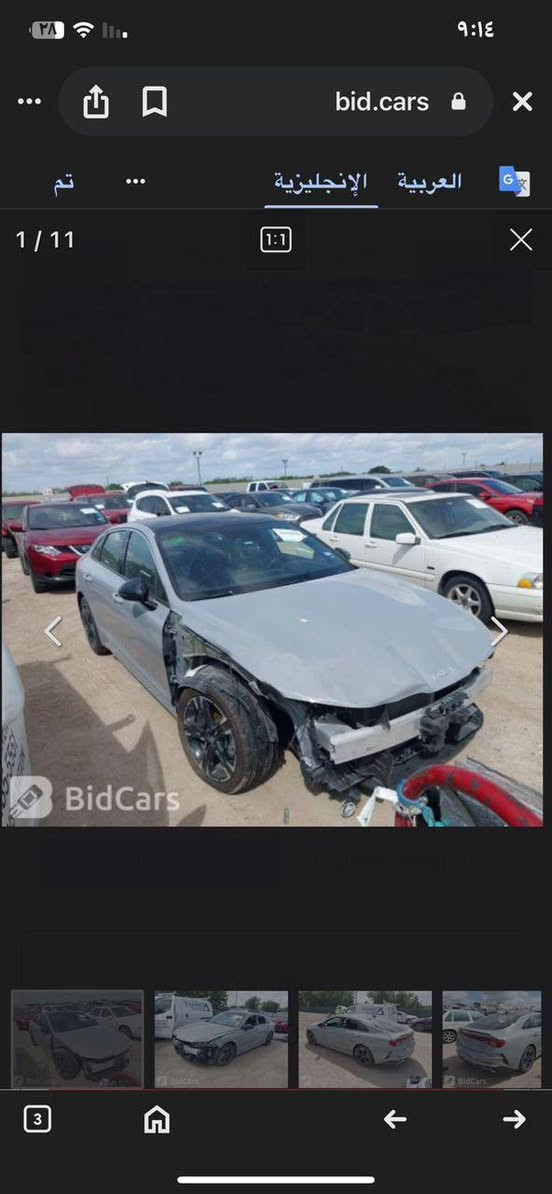 السلام عليكم اخوان كي فايف جي تي ٢٢ ماشيه ٧٧ الون اسمنتي الداخل احمر وباقي المواصفات معروفه الجيتي المحرك ١٦٠٠ تيربو المكان بغداد السيديه تقاطع درويش هاذه https://vt.tiktok.com/ZSm4hxxa1/رقمي *********** السعر ١٩٠ وبيهه مجال
