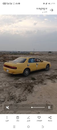 مكفوله • ٣٥ ورقه • الشطره