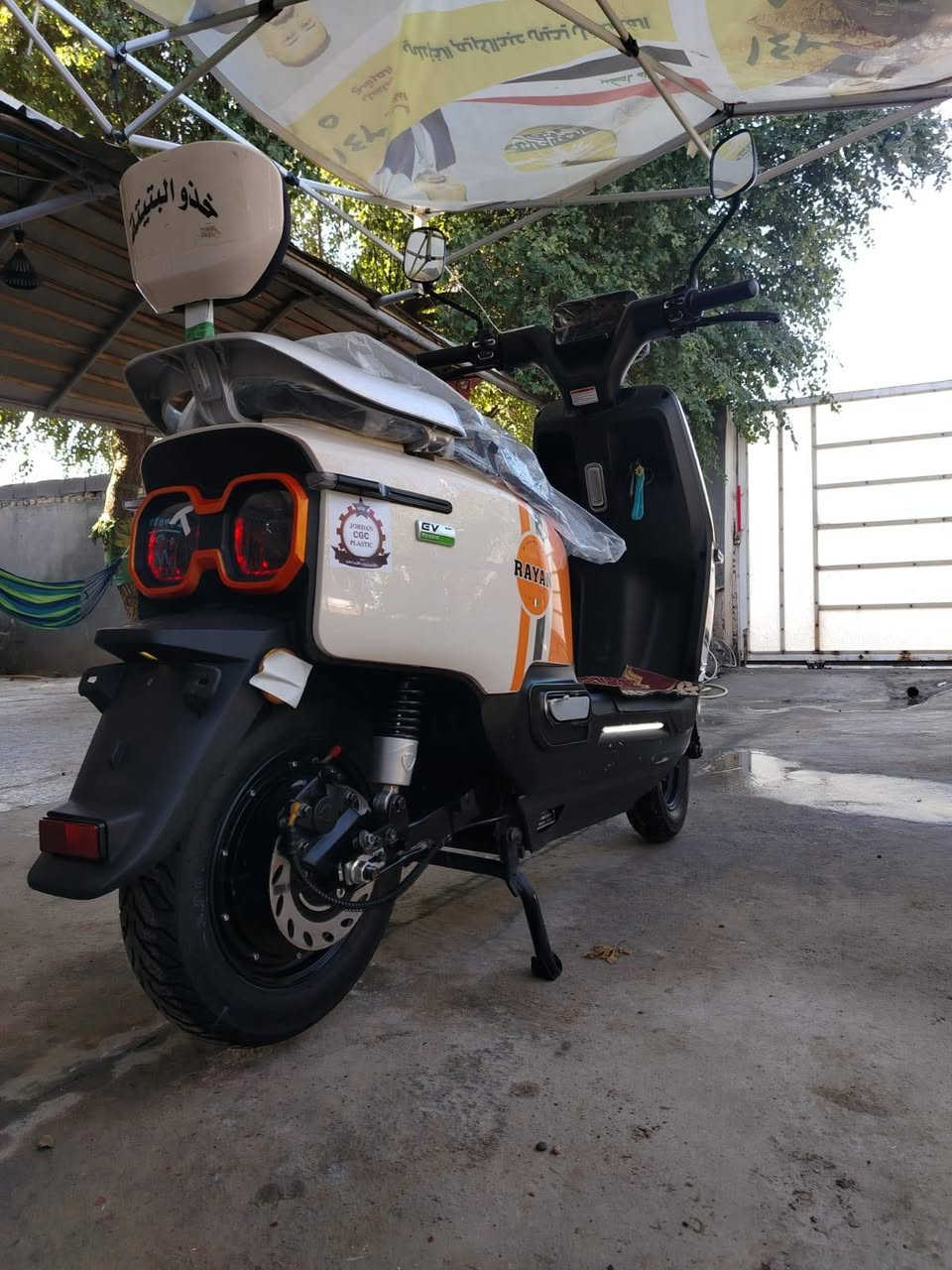 البيع
***********
900 الف
