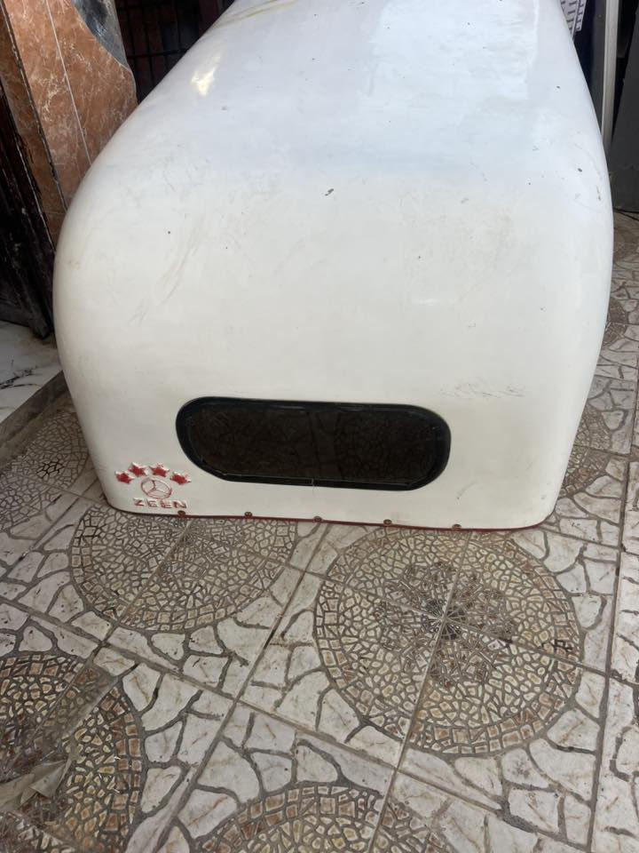 سوبيا و جادر 
***********
