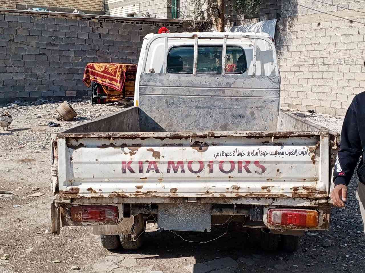 كية دوات للبيع سعر 25 بغداد ***********
