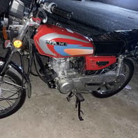 نامه اصلي • نعمانية • اوراق اصولي