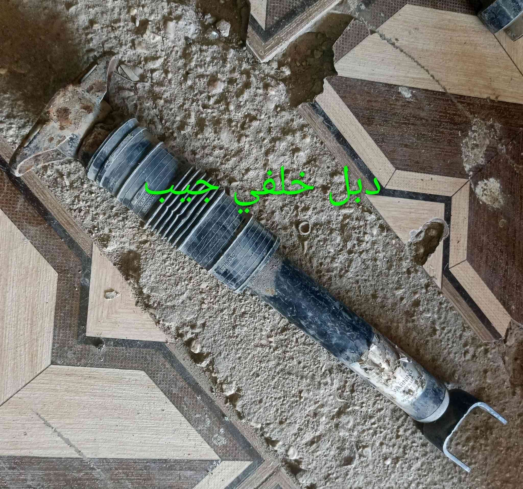 مواد كراند شيروكي15
كربلاء - الحي الصناعي - ساحة التفحيط .تحت برج الاتصالا
*********** واتساب 
*********** واتساب 
توصيل لكل العراق
