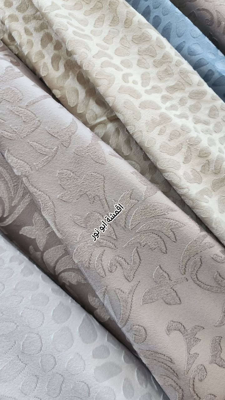 على بركة الله وصلت أرقى وأحدث وأجمل موديلات 2026
شاموا مقدف حفر اورجينال ماركه مميزه واصليه خاص للمفروشات 
أرخص الأسعار وأفضل الماركات 
اقمشة ابو نور البزاز & جمله و مفرد 
خانقين مول 🌺***********🌺
