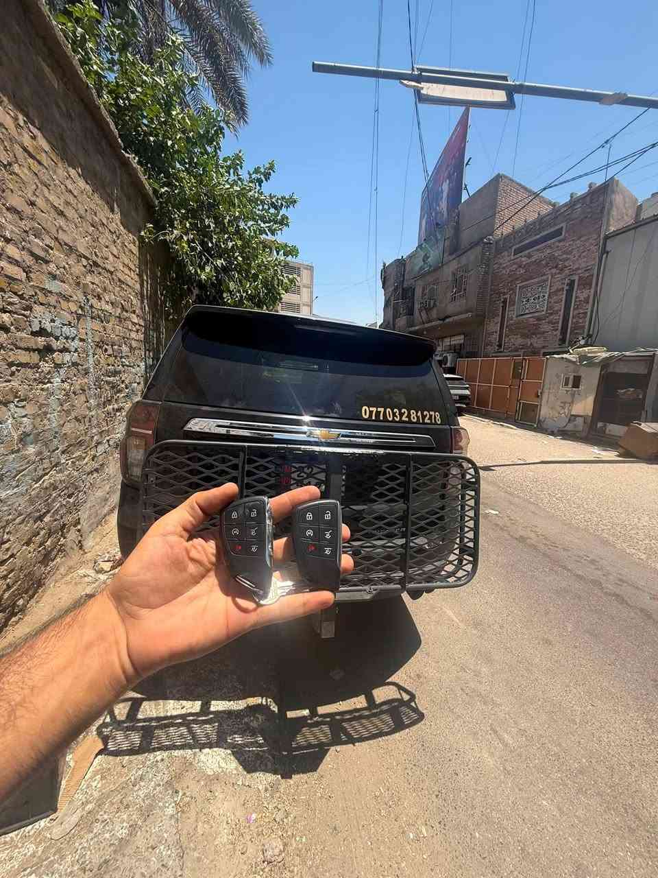 بصمه شوفرليت تاهو 2025 اصلي اورجنال وكاله 
مفاتيح ابو شهاب للمفاتيح الحديثه
ارقام الورشه
***********
***********
بغداد ساحه عدن مقابل مطحنه الجلبي
#تاهو #شوفر #بصمات #سويجات
