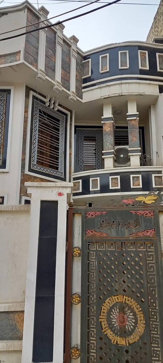 دار للبيع في الزعفرانية خلف جامع الصدرين 
***********
