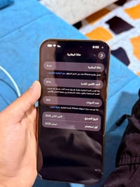 آيفون 16 برو ماكس • ٢٥٦ • بطارية ٩١