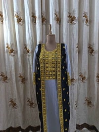 جمالك بنوتا • ملابس