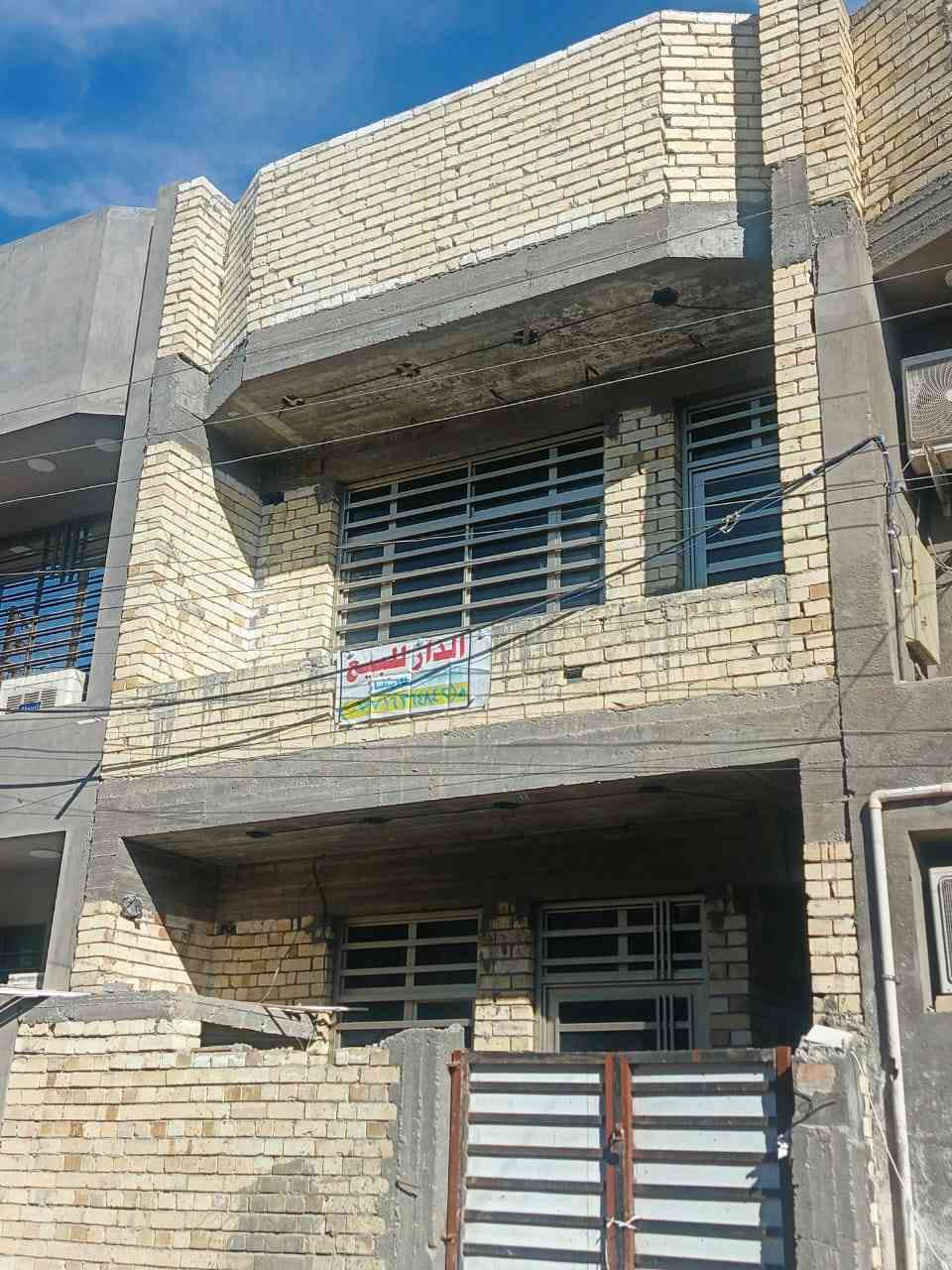 ٥٠ متر للبيع يم نادي الكهرباء كاع بيت غلام ***********
