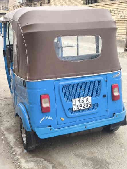 تكتك للبيع موديل 2022 كفاله عامه كشر ومكينه 
بيها بس بالصفحه شويه بارد والباقي كفاله 
سنويه ولوحات وهزه للاستفسار الاتصال 
***********
