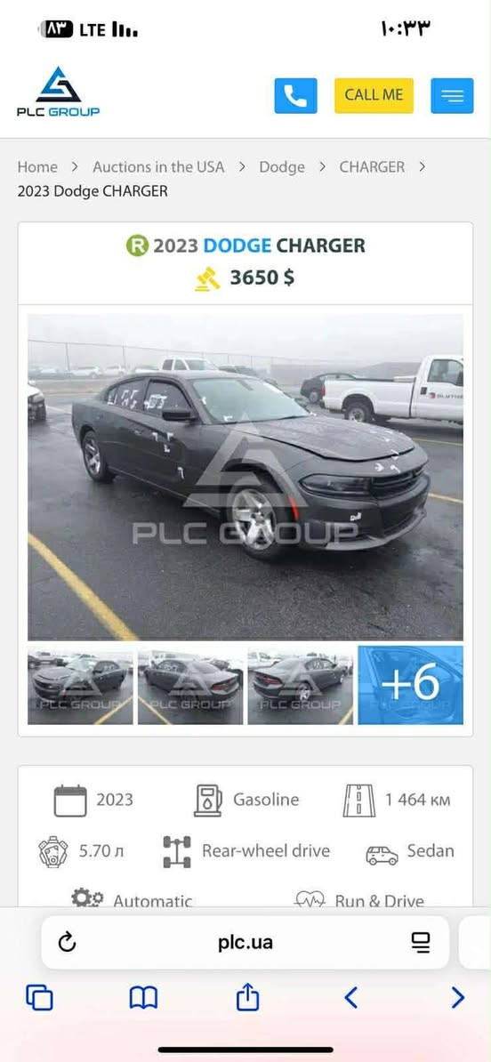 السلام عليكم جارجر فدرالي ٢٠٢٣ توو ويل محرك ٥٧٠٠ ماشيه زيرو ٤ الاف فقط زيرو بغداد شرط تحويل مابيه برغي مفتوح بس كلير القطع البيه طلقه غرفة جديدة وشرط بدون صبغ كلير فقط دكة جاكوج مابيها  حدادية ومحرك كارتون بعده ويل sxt بروجكترات تشغيل عن بعد حيلل جديدة والحقيقة احلى من صور سياره بالعافية ع ياخذها مكانها الناصريه مركز  سعر ٢١٠ 
*********** واتساب
*********** اتصال
