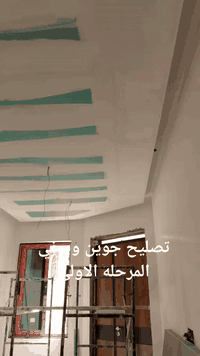 صبغ داخلي وخارجي • طلس ومعاجين • معالجة الرطوبة