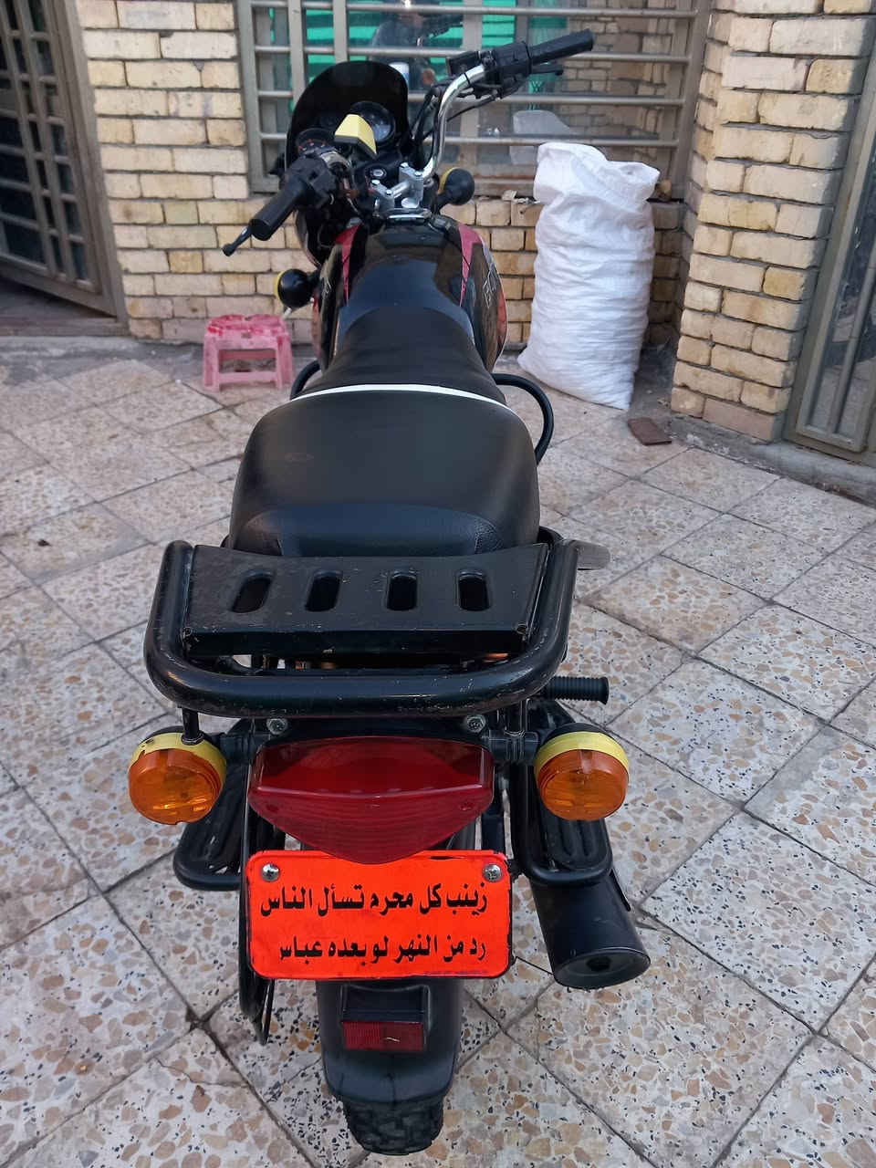 السلام عليكم هنديه للبيع كفاله دراجه كفاله عامه2021الشهر السابع مكان الدراجه ميسان المجر الكبير💯***********💯السعر قفل واحد و550مو شراي لا يتعبنيواقرا المنشور يلا تخابر قفل قفل
