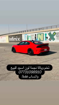 السعر مناسب