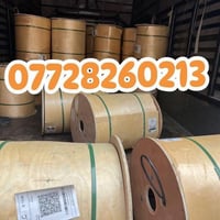 �🎉 عرض خاص – الأسعار الجديدة 🎉🔥 📦 كيبل قطري أصلي 🇶🇦 🌀 بكرة بطول 1000 م...