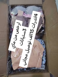 فولو • متابعه • تفاعلكم