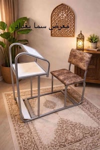كرسي صلاة • ديكور بيت