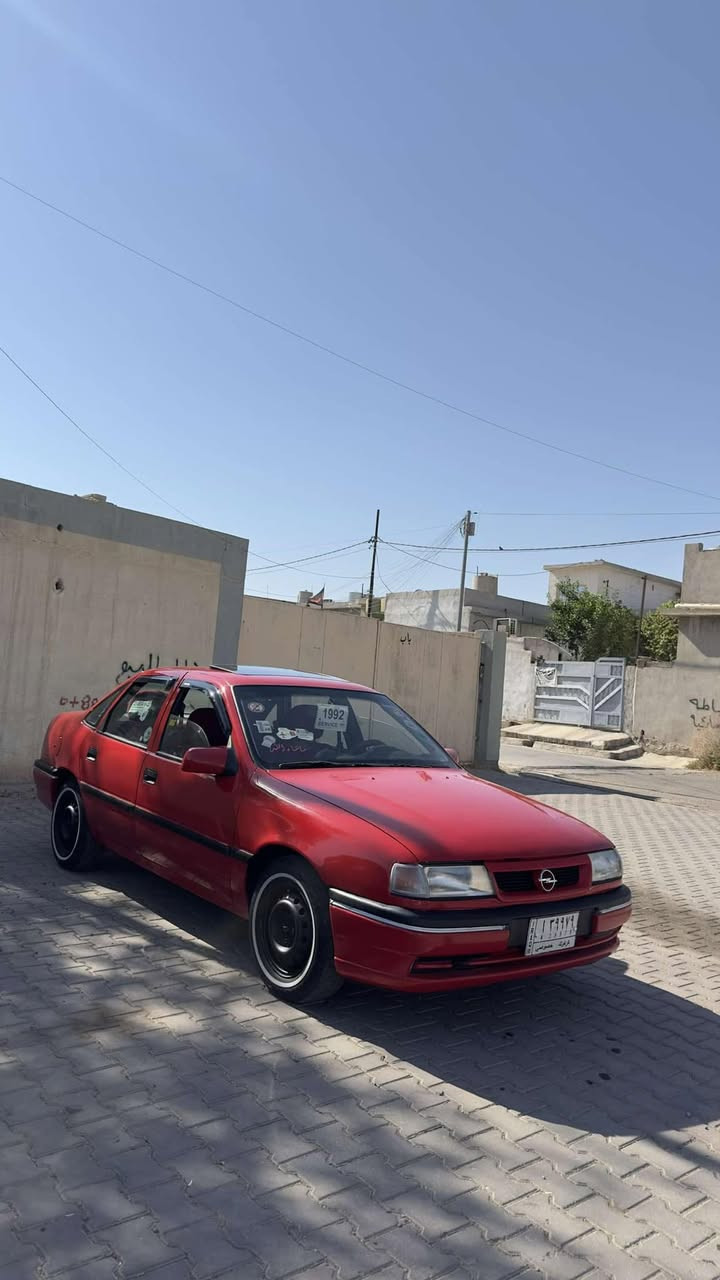 سلام عليكم اوبل فكترا موديل 1992تحديد 93   رقم كركوك مشروع  وظني 2028 شرط تحويل وكاله كابون بانزين بي  محرك 20 لاصرف لا بخار گير عادي صبغ عام جمليه طربه خفيفه من وه ره بي فتحه سلايت  اربعه تايرات جديد حداديه جديد 
كهربيات كله شغال مابي اي نقص 
سياره احله من صوره 
تعمير  جديد من دعاميه لل دعاميه 
دوشمه جديد
مكان سياره كركوك حي نصر 
سعر 40 بي مجال 
رقم موبايل ***********
