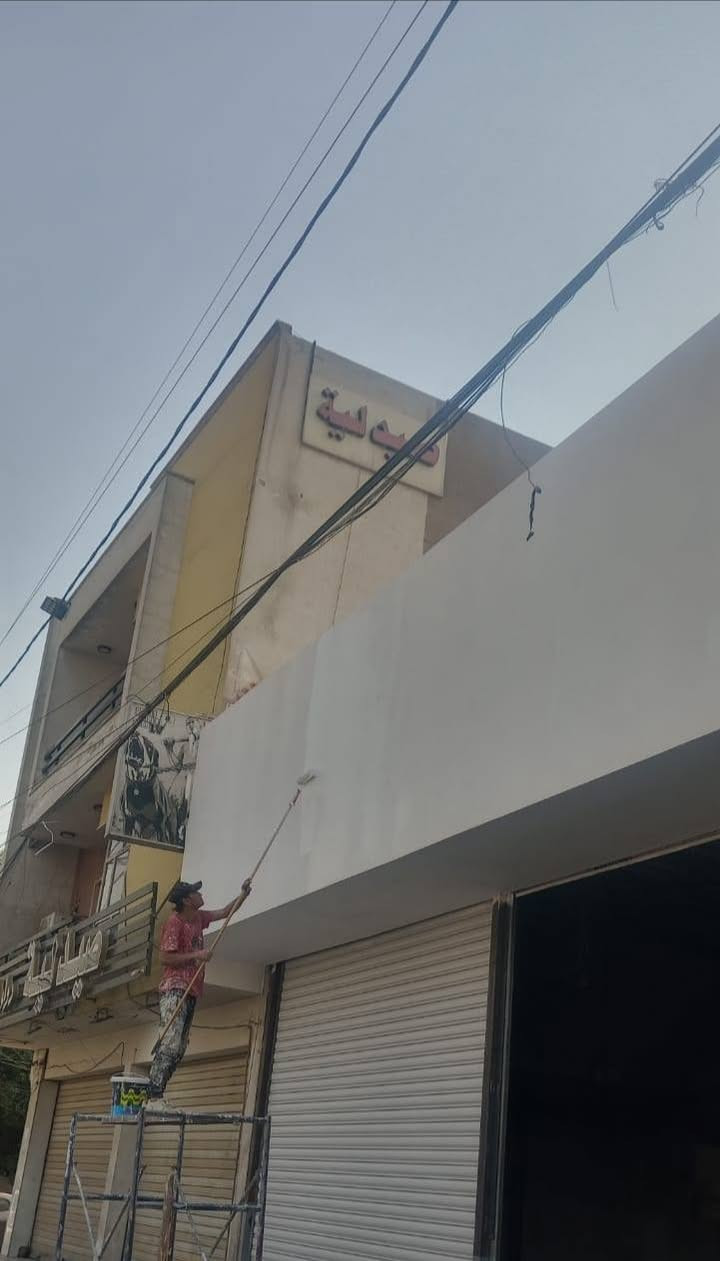 مستعدين لي العمل وتجهيز الشركات ومنازل لي الترميم وصبغ درجه وله لي الاستفسار  الاتصال على رقم واتساب (***********/او على خاص
