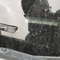 النترا ١٧ للبيع محرك ٢٠٠٠ دوش والكير اي تي رايدها ب١١٥ للاستفسار ٠٧٨٢٧...