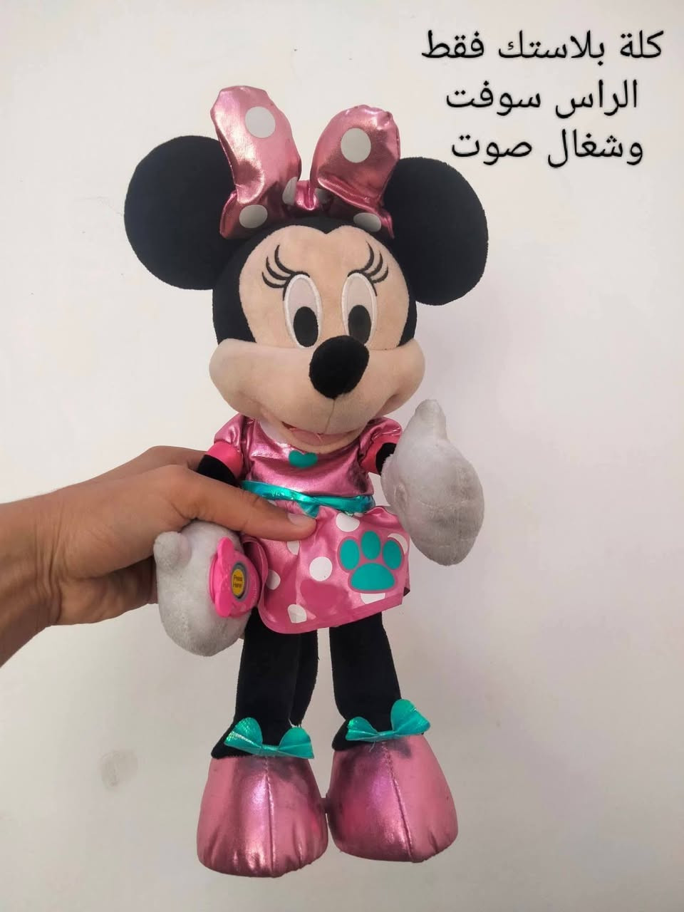 ابيع لاعلى سعر 
متوفر توصيل


**إذا كنت صاحب هذا الإعلان وتريد حذفه لأي سبب، رجاءا أرسل رسالة إلى الدعم الفني**