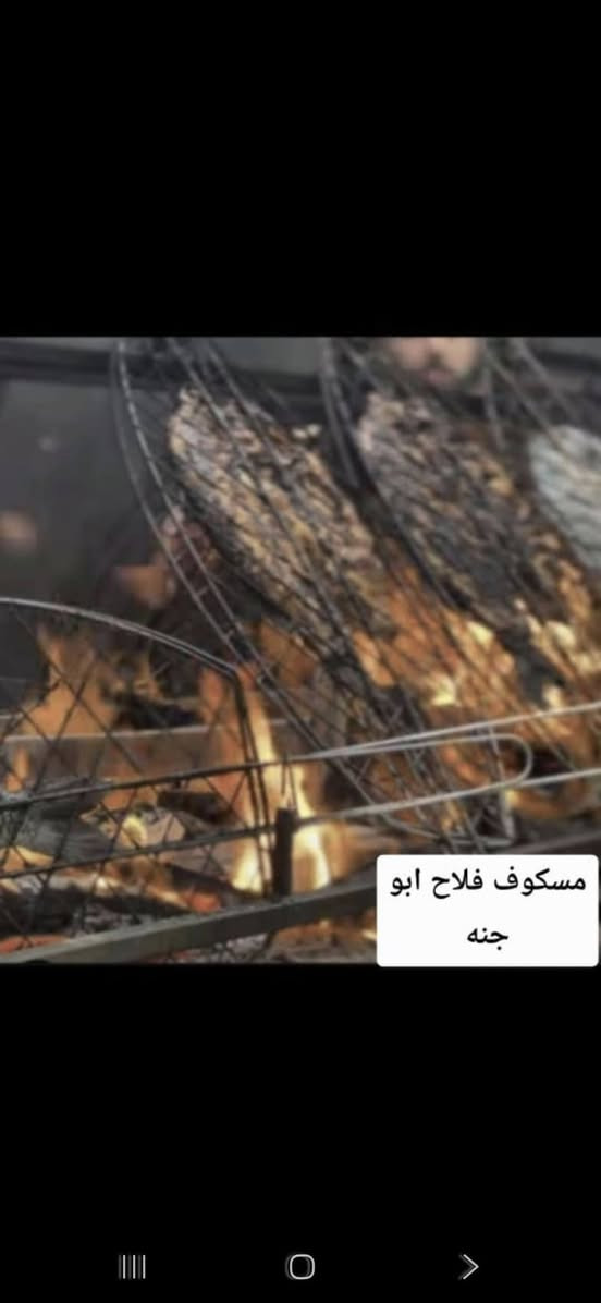صبحكم الله بلخير مسواك جديد مال اليوم العنوان شارع ابو هيثم اللحيمجي قرب سنتر النصر للاتصال ***********   او *********** اخوكم وخادمكم فلاح ابو جنه  ملاحظه التنضيف والتوصيل مجانأ داخل الخور
