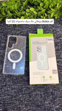 سامسونج S25 ألترا • جديد • اسعار مناسبة