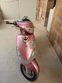 جوغ • ما مفتوح • الناصرية