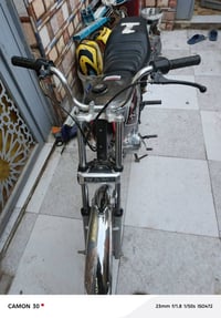 دراجه • محرك تيربو • قرب مستشفى التركي