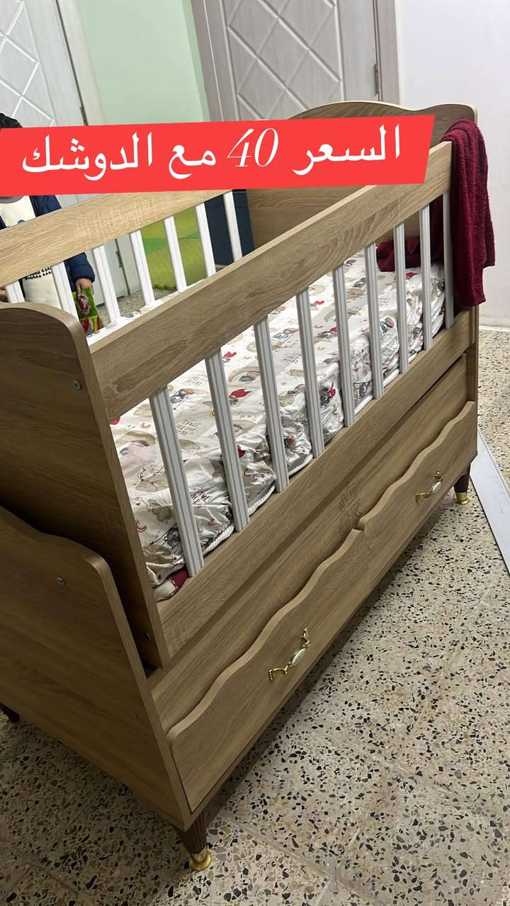 لا يوجد توصيل

المكان بغداد اليرموك
***********
