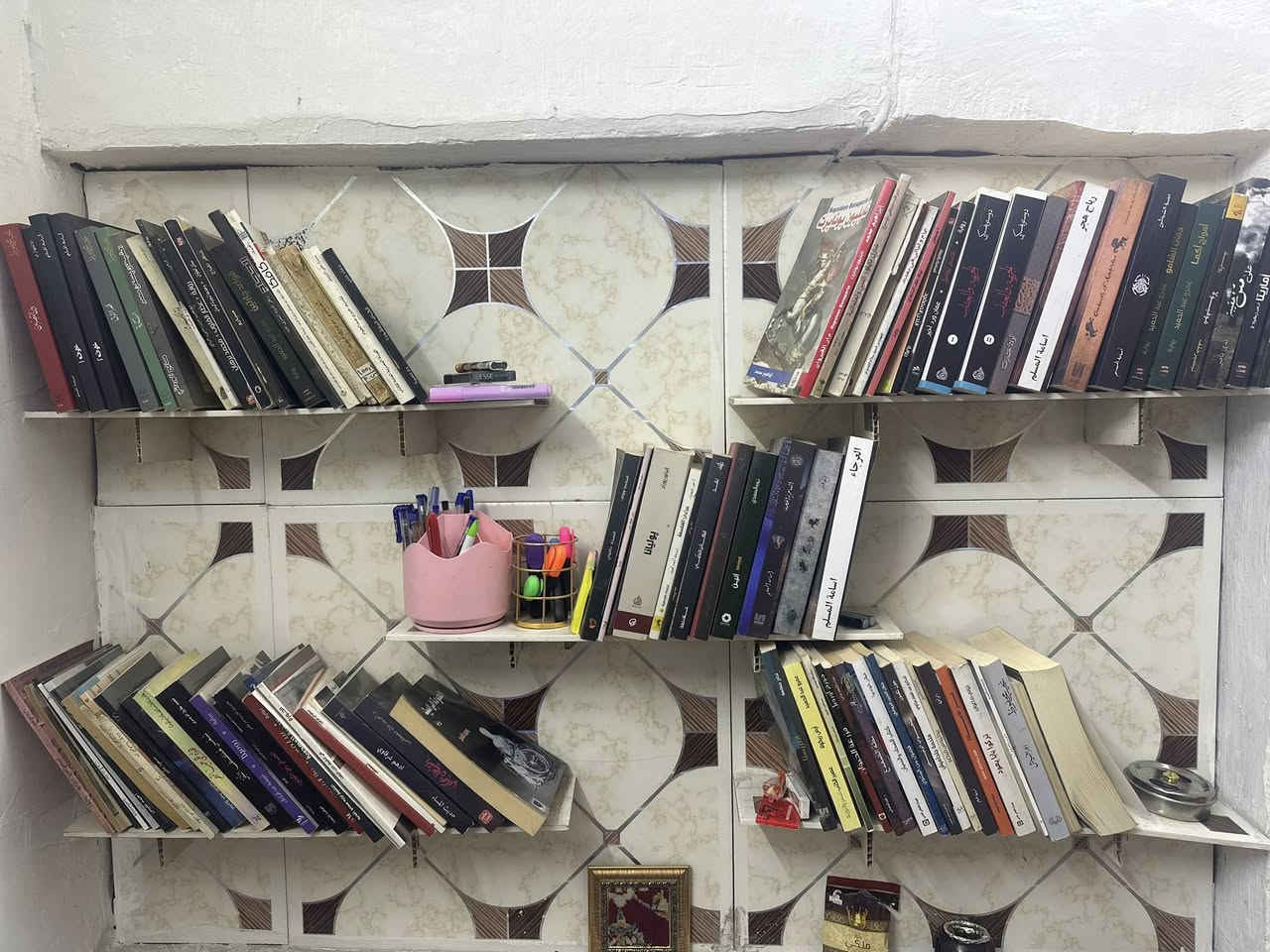 للبيع قيم بما يرضي به رب العالمين


**إذا كنت صاحب هذا الإعلان وتريد حذفه لأي سبب، رجاءا أرسل رسالة إلى الدعم الفني**