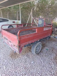 ستوته • نجف • لحيم