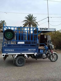 ستوته فلوجه • موديل 22 • مسجله وكامله