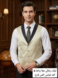 شي ان • جديدة • توصيل