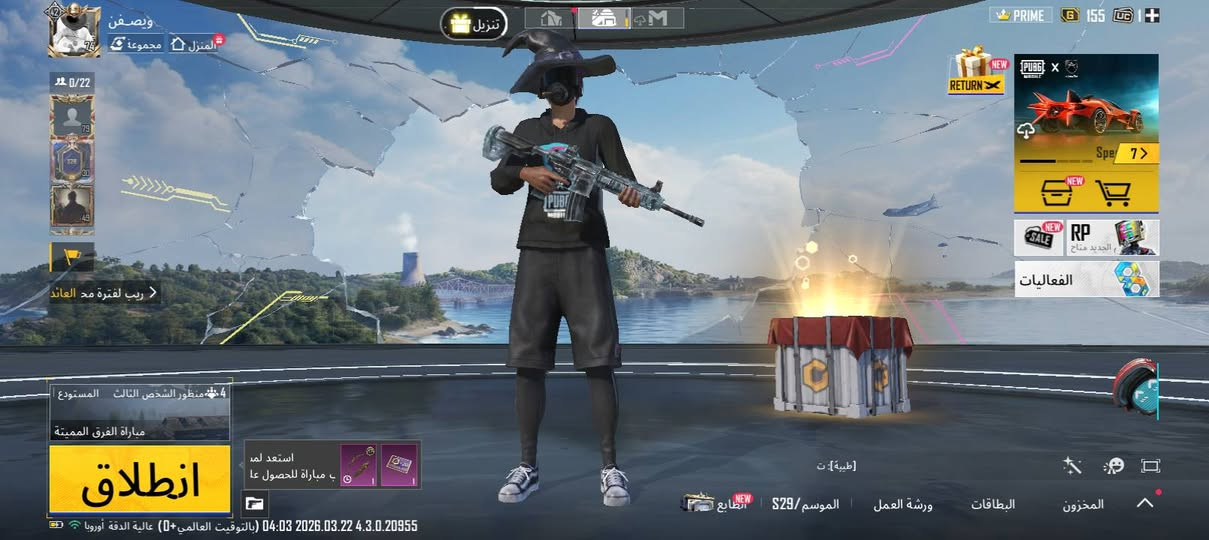 السلام عليكم اخوان معتاز فلوس وريد ابيع حسابي سعر150 الف  بيع عنطريق ماستر كارد لو وجها لوجه مكاني بغداد مدينه صدر ......اكتب تم اراسلك خاص


**إذا كنت صاحب هذا الإعلان وتريد حذفه لأي سبب، رجاءا أرسل رسالة إلى الدعم الفني**