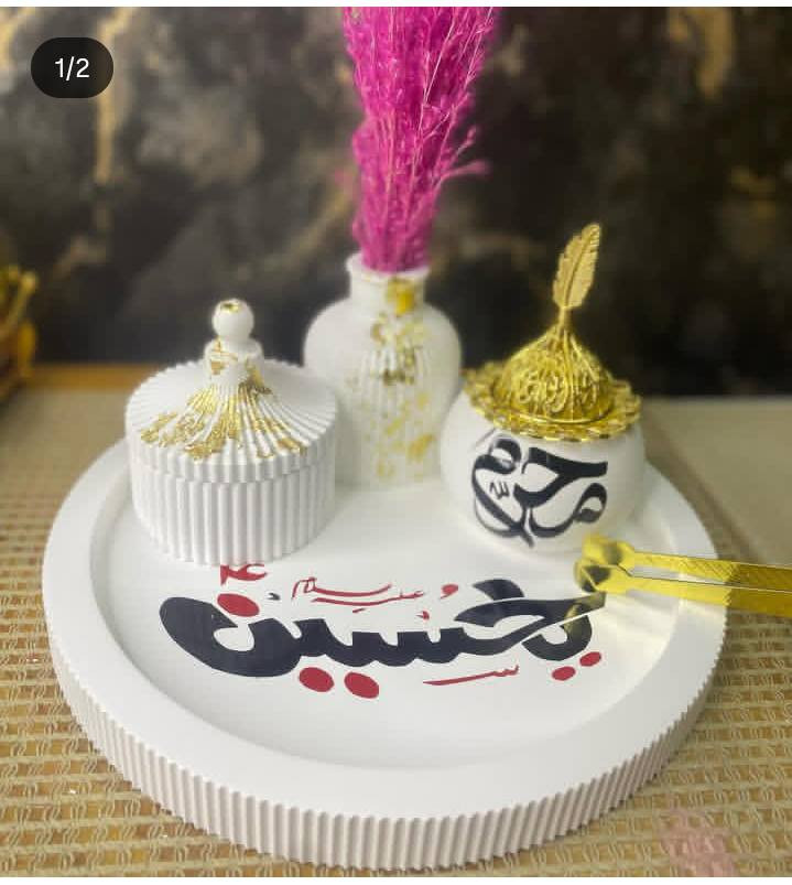 حسب الطلب


**إذا كنت صاحب هذا الإعلان وتريد حذفه لأي سبب، رجاءا أرسل رسالة إلى الدعم الفني**