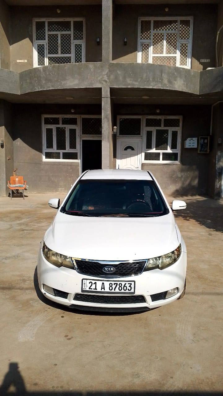 كيا  سيراتو  شماليه 2011خليجي مري  شفط  اشاره  رفيعه حساس  ابلادي تحكم استيرن السياره خير من الله والسونارموجود  مال جناي السعر 106اوبيها مجال لشراي حك الجيه مكاني ديالى بلدروز ***********
