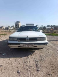 اولدز • ١٩٩٠ • بعقوبه